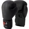 Gorilla Wear Montello Boxing Gloves